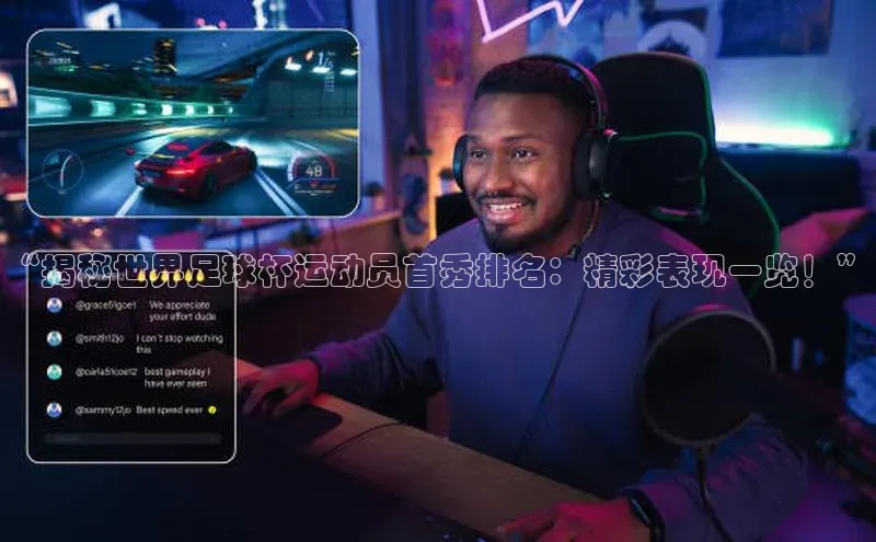 意昂4凯捷娱乐百度 H5