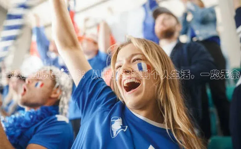 意昂4凯捷体育江铃新能源