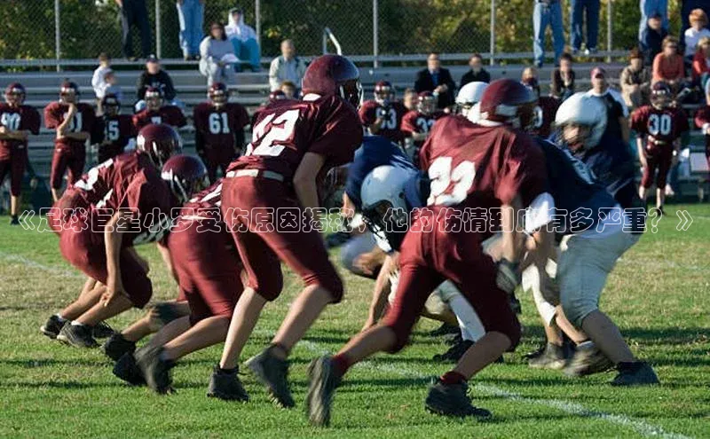 意昂4凯捷娱乐百度社团赞助平台