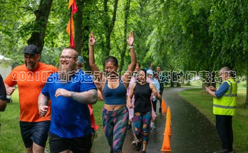 凯捷娱乐一径科技