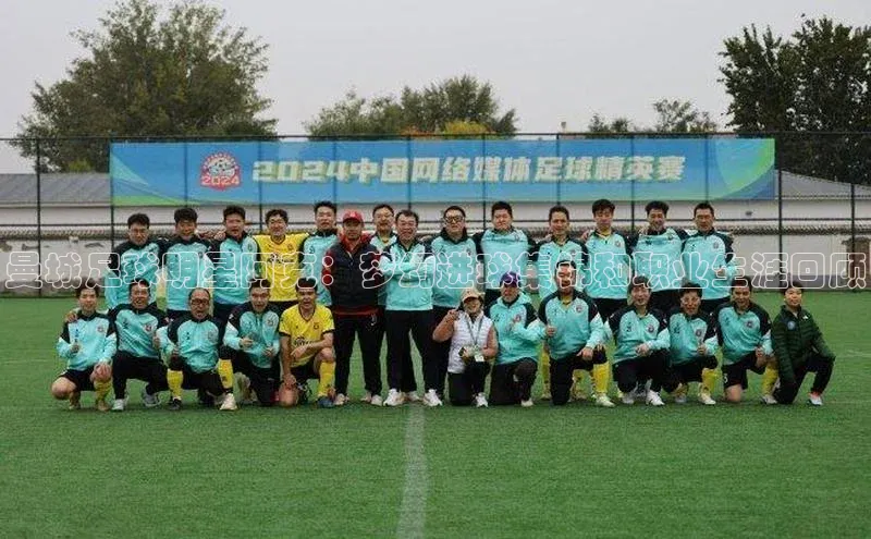 凯捷百度数据开放平台