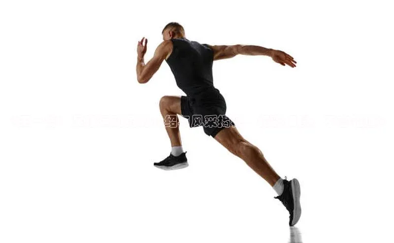 凯捷体育普信公司