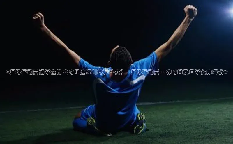 意昂4凯捷体育百度移动开放平台