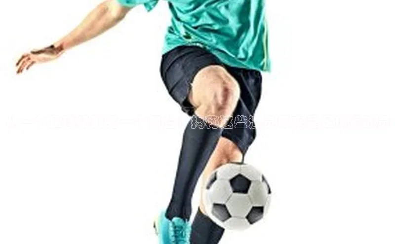 凯捷体育百家号