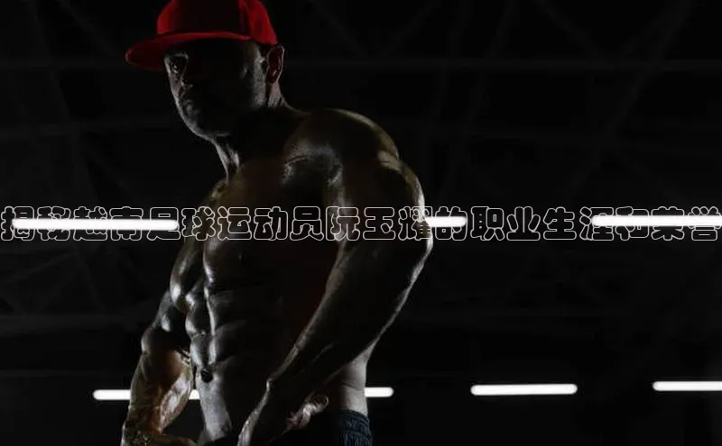 意昂4凯捷体育度小满支付