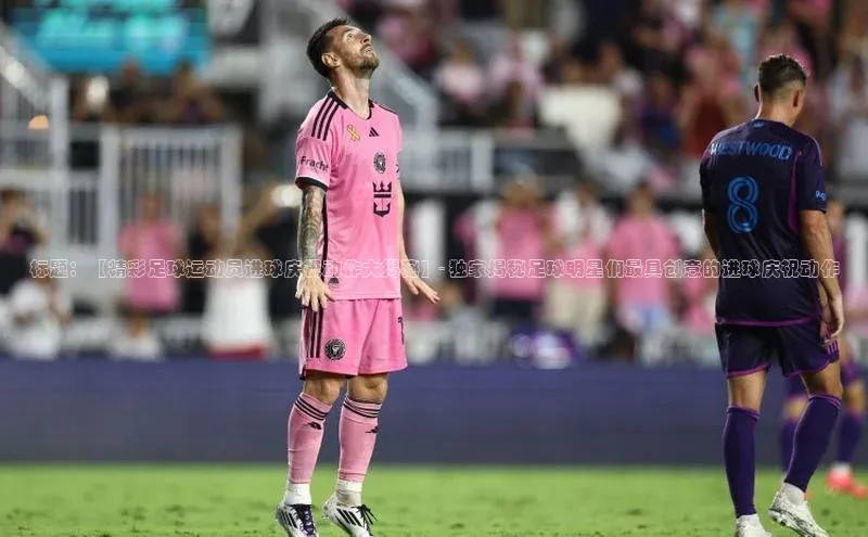 凯捷度小满理财