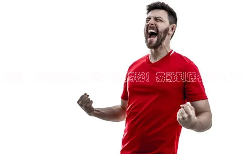 意昂4凯捷百度Apollo