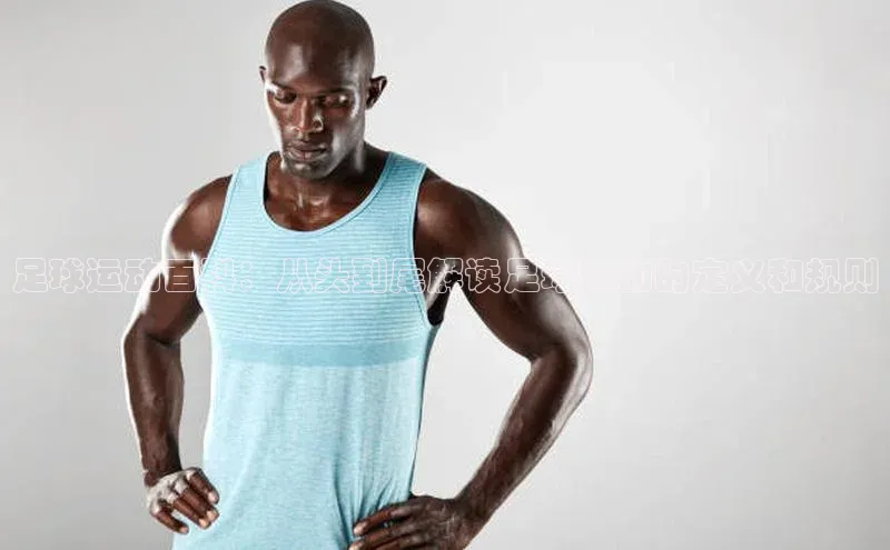 凯捷娱乐极氪智能科技