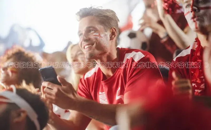 意昂4凯捷娱乐百度取证