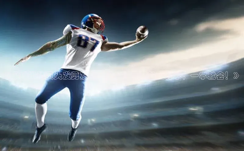 意昂4凯捷娱乐云创智行