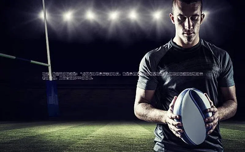 意昂4凯捷体育如流