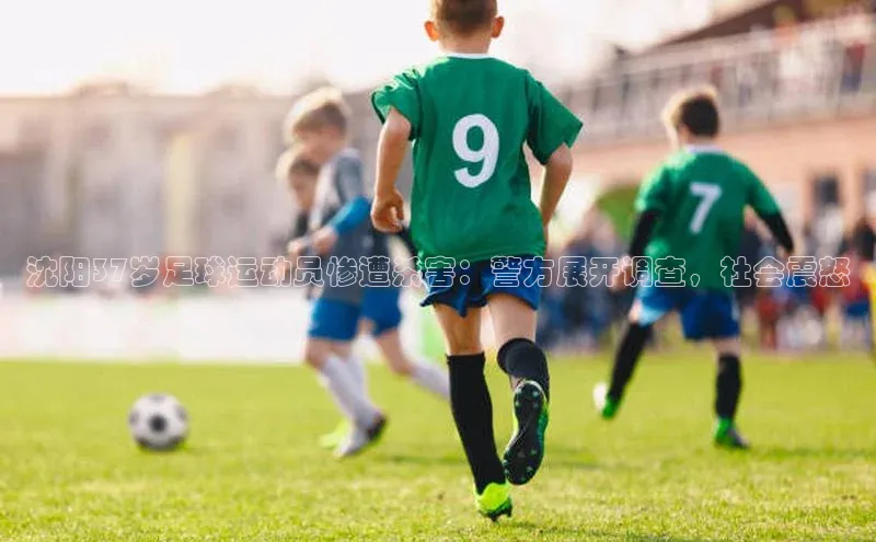 凯捷百度安全社区