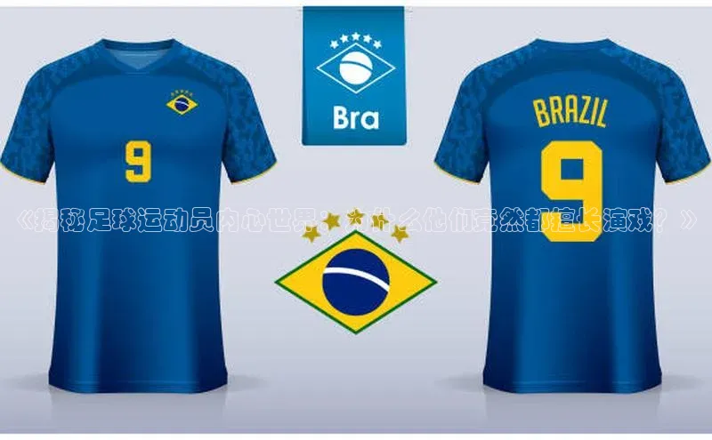 意昂4凯捷娱乐百度社团赞助平台