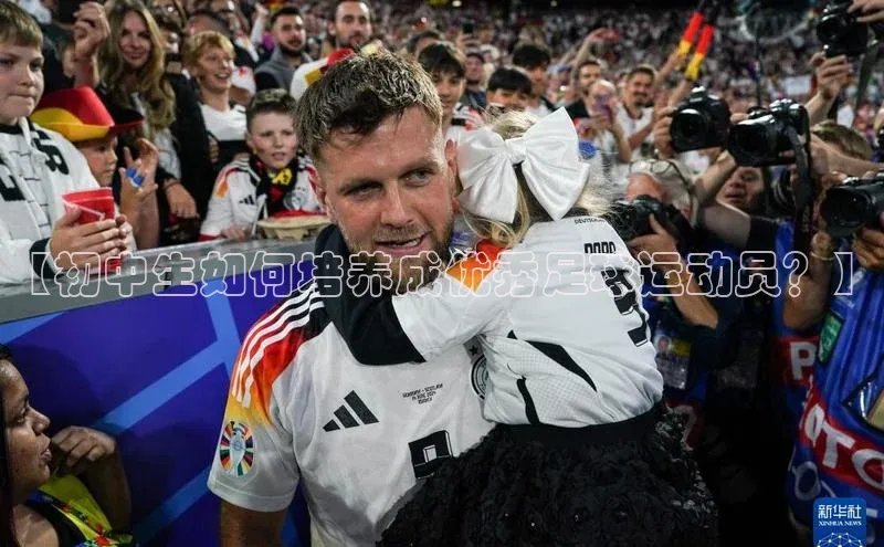 凯捷体育百度营销中心