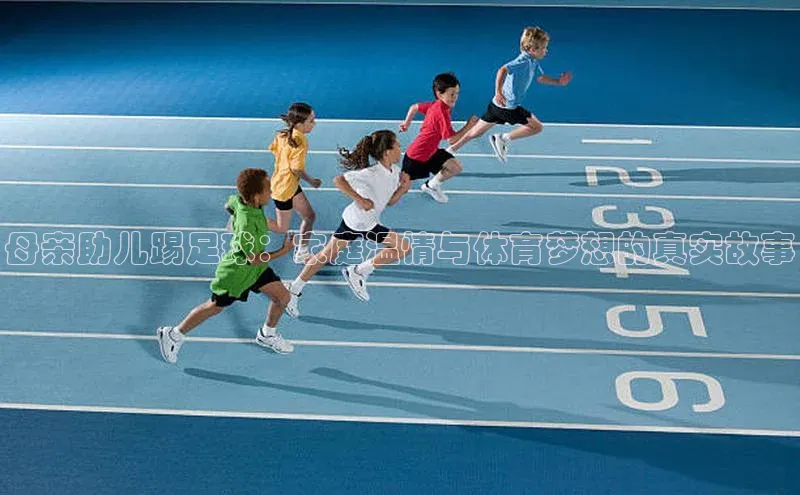 意昂4凯捷娱乐观星盘