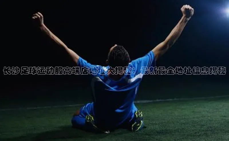 意昂4凯捷百度手机卫士