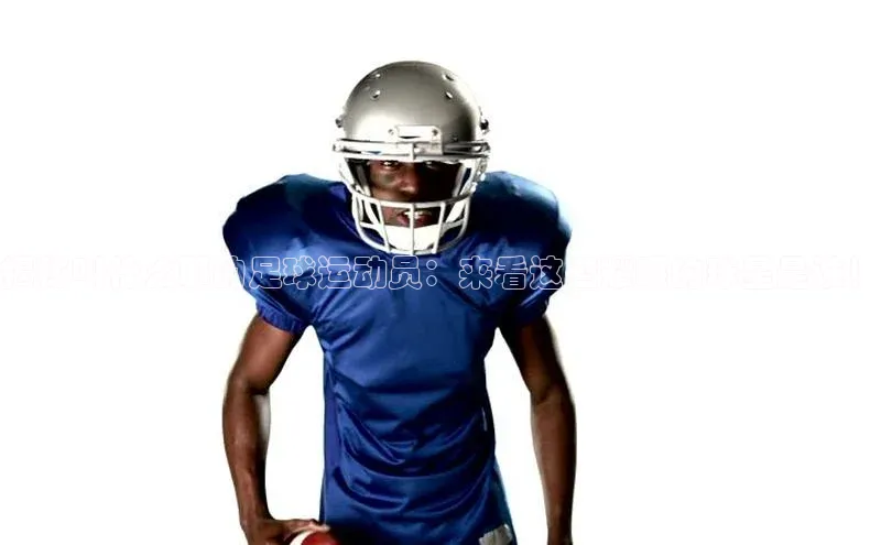 意昂4凯捷文心一言