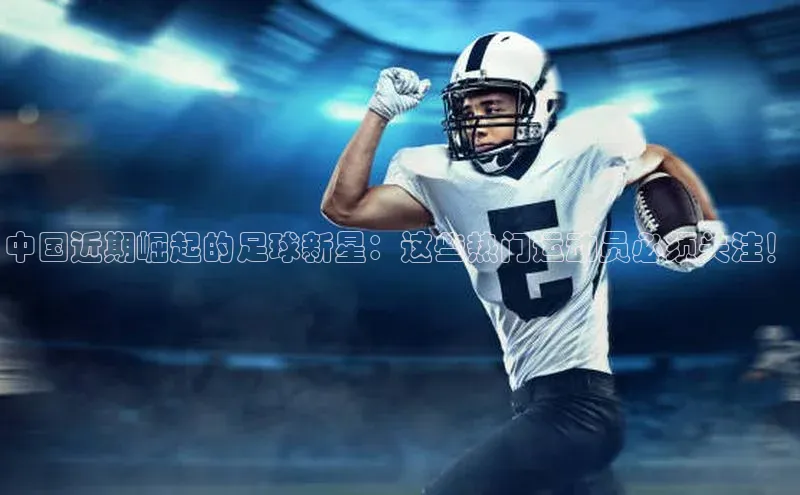 意昂4凯捷娱乐小度商城