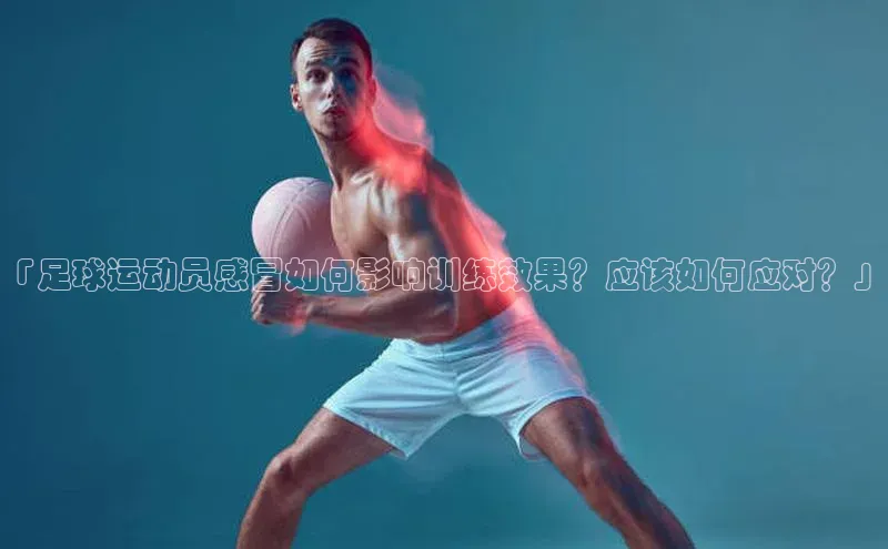 意昂4凯捷金山办公