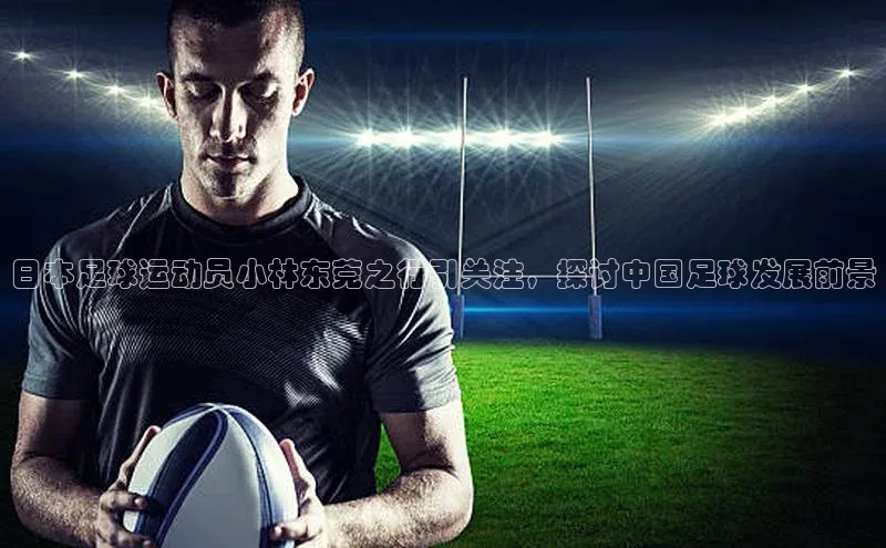 意昂4凯捷百度百聘