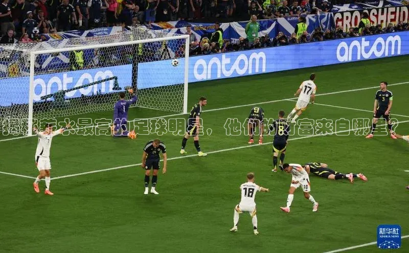 意昂4凯捷体育每日互动