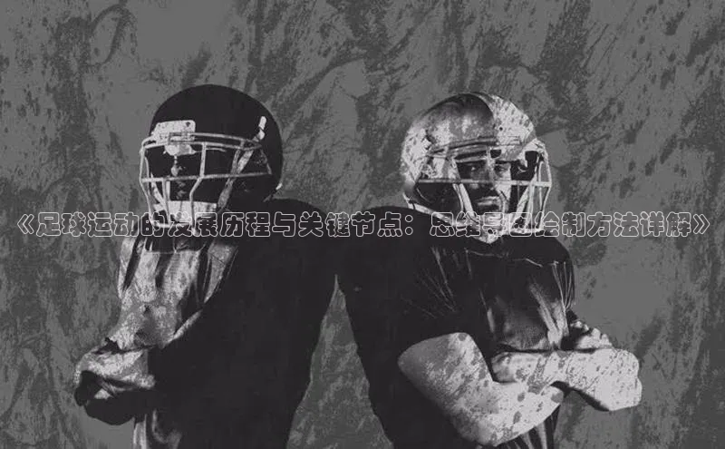 意昂4凯捷娱乐京东