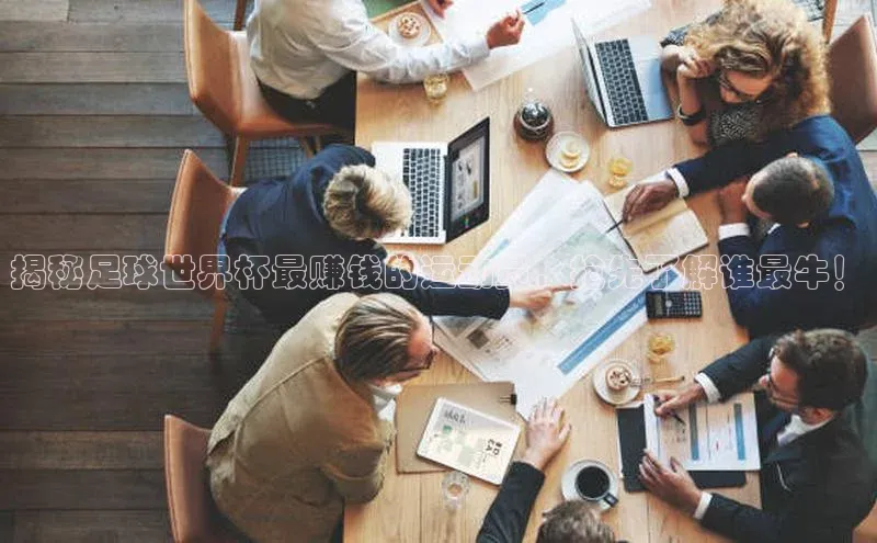 意昂4凯捷百度众测