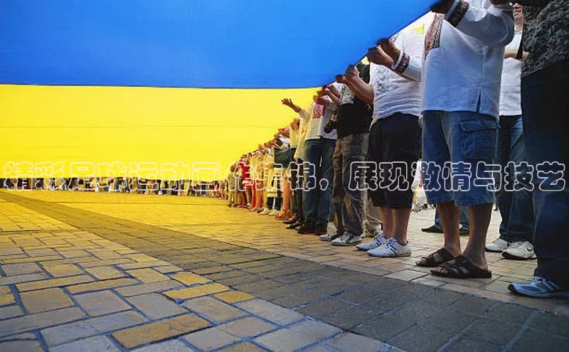 意昂4凯捷娱乐华策影视