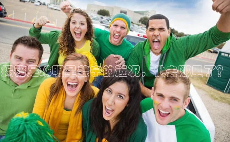 意昂4凯捷百度手机助手