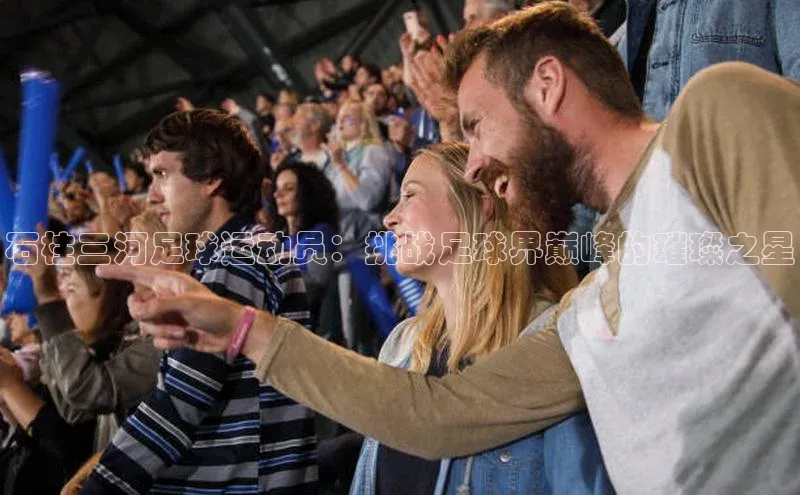 意昂4凯捷娱乐小度商城