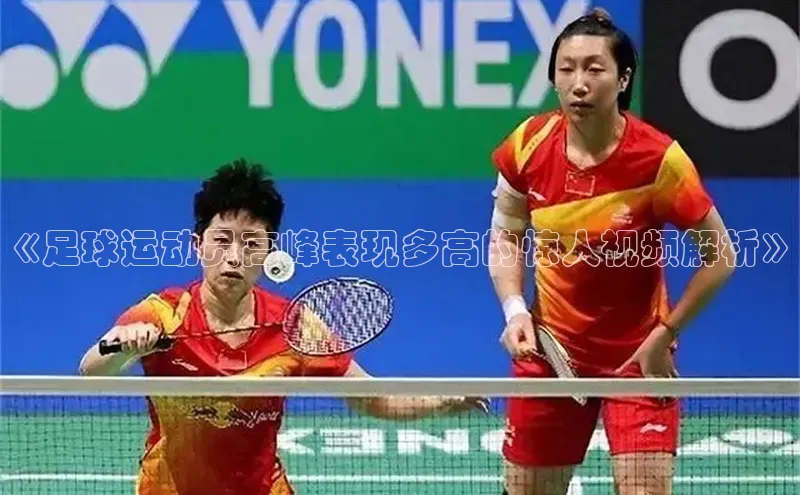 意昂4凯捷体育诸葛科技