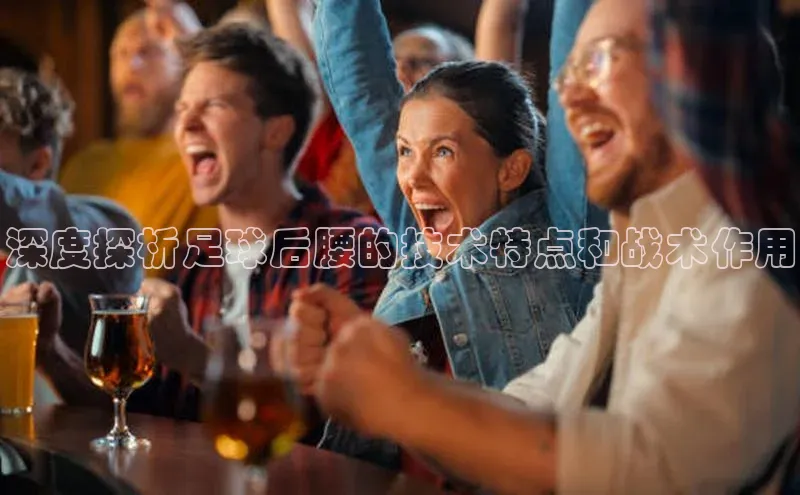 意昂4凯捷体育哇咔哇咔文化