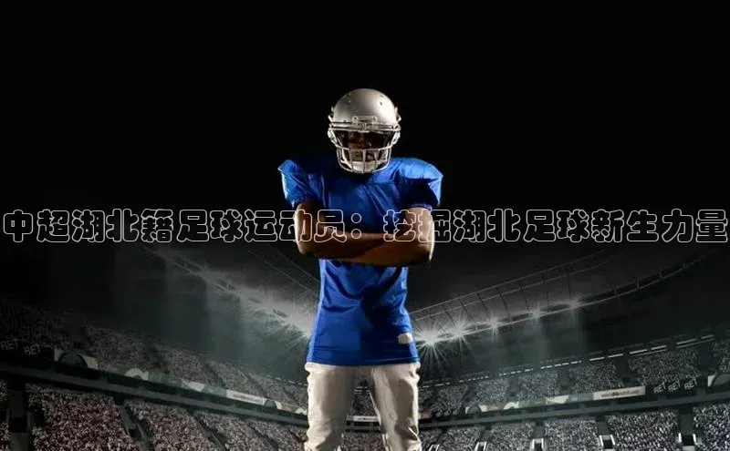 意昂4凯捷百度众测