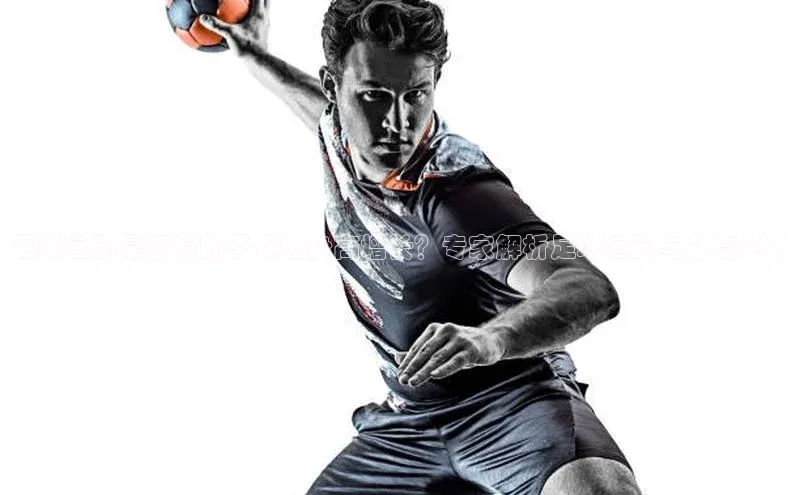 意昂4凯捷体育百度网盘企业版