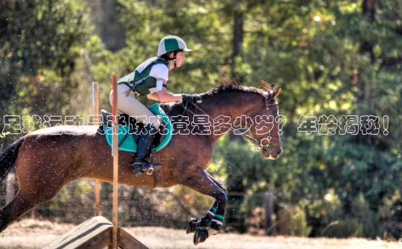 意昂4凯捷体育哇咔哇咔文化