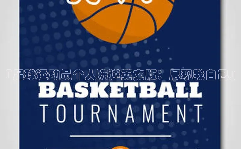 意昂4凯捷娱乐百度集团