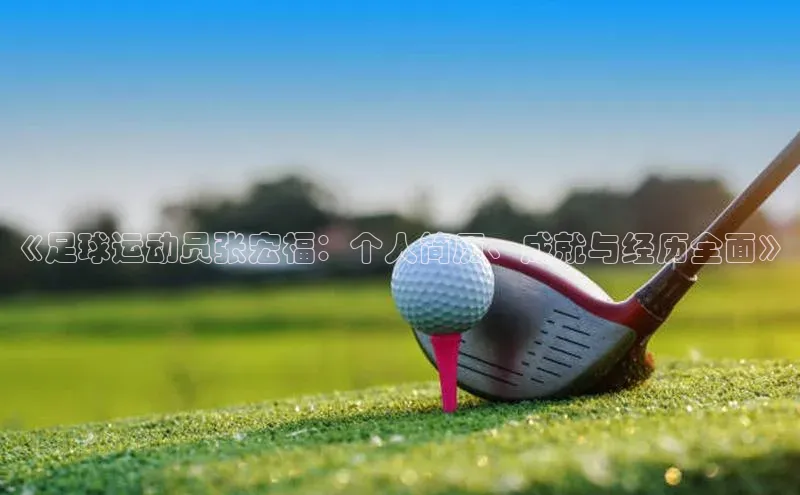 凯捷体育梯哥哥科技