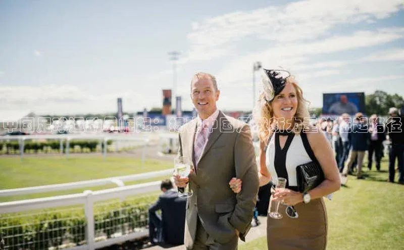 意昂4凯捷体育度小满支付