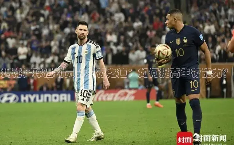 意昂4凯捷体育百度移动开放平台