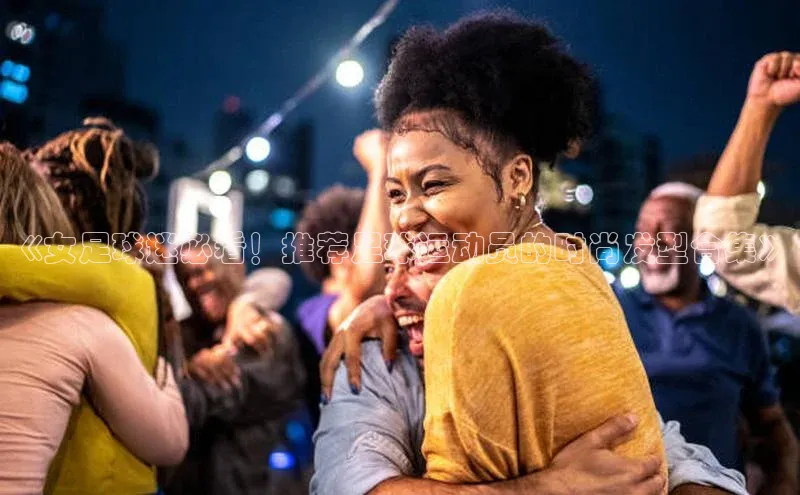 凯捷体育百度智能云