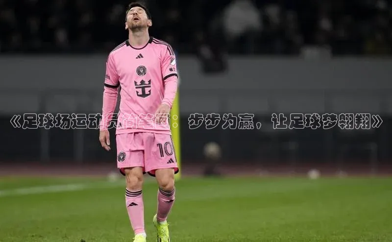 凯捷体育58同城