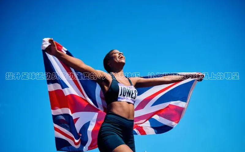 意昂4凯捷体育每日互动