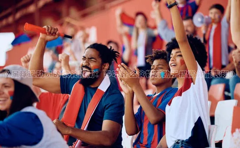 意昂4凯捷体育百度翻译App