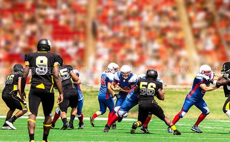 凯捷度小满理财