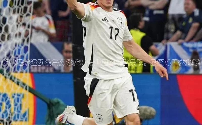 意昂4凯捷娱乐百度取证