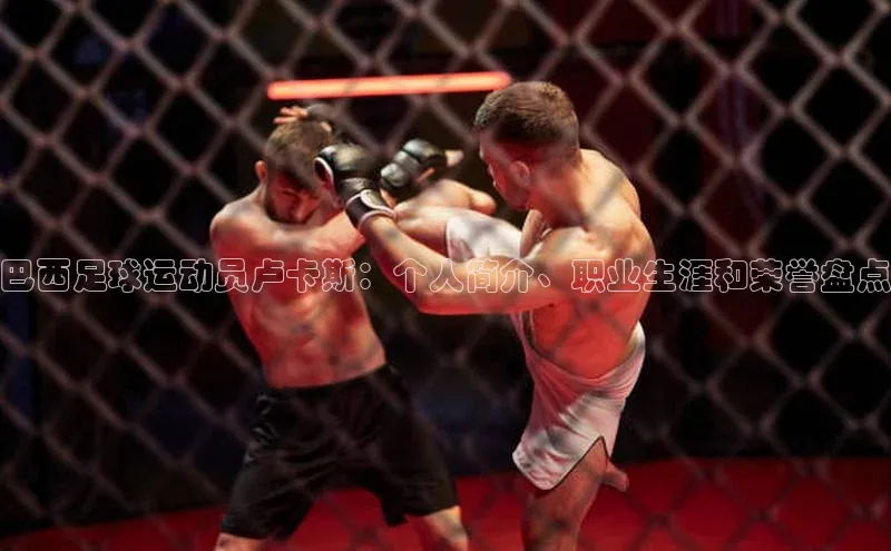 凯捷体育百度信誉