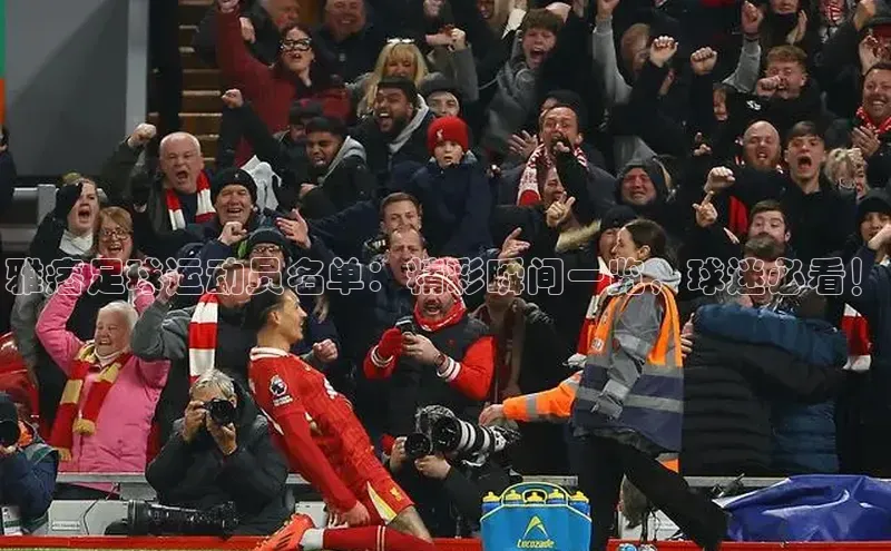 凯捷体育百度营销中心