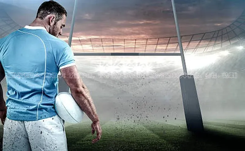 意昂4凯捷体育神思电子