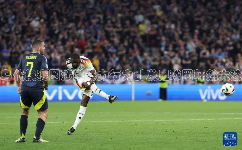 凯捷体育百度游戏开放平台