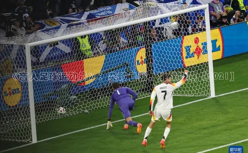 意昂4凯捷体育百度翻译App